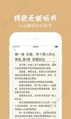 乐鱼全站app